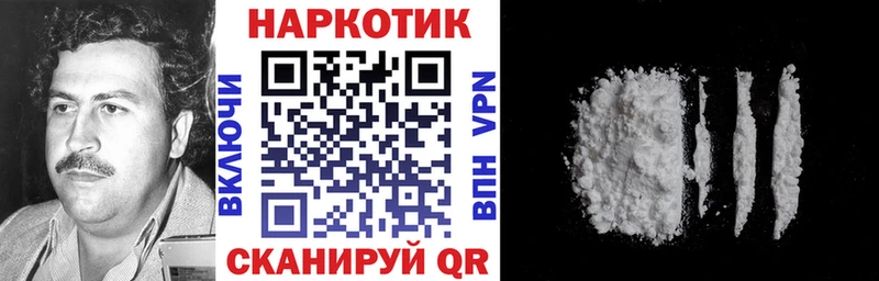 МАРИХУАНА Володарск