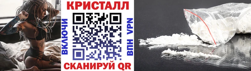 наркошоп  Володарск  АМФ 98% 