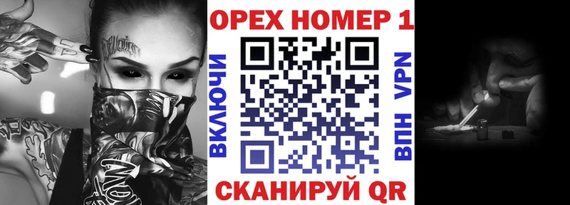 купить наркоту  Володарск  Cocaine Колумбийский 