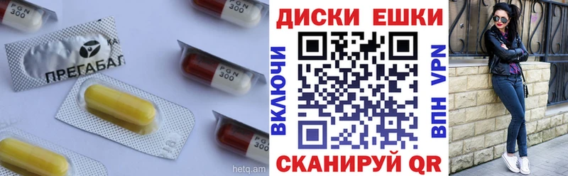Ecstasy XTC  ссылка на мегу ССЫЛКА  Володарск 