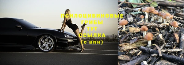 mix Волосово