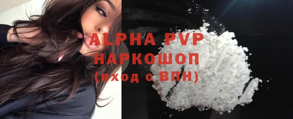 mdpv Володарск