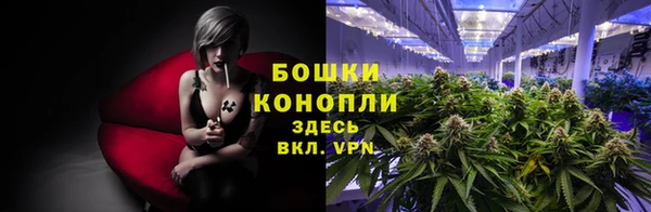 ALPHA PVP Верхнеуральск