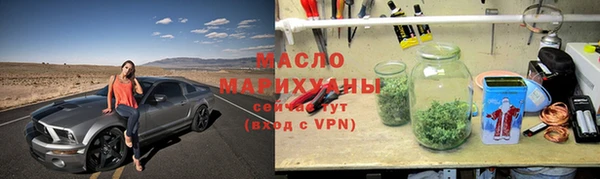 mix Волосово