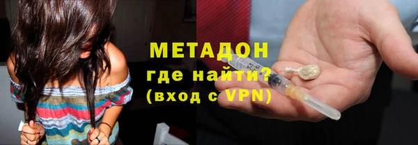 mix Волосово