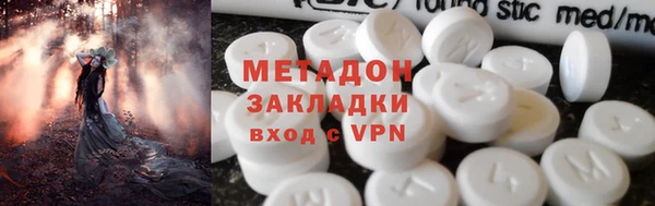 mdpv Володарск