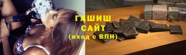 mix Волосово