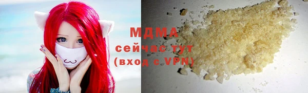 mdpv Володарск