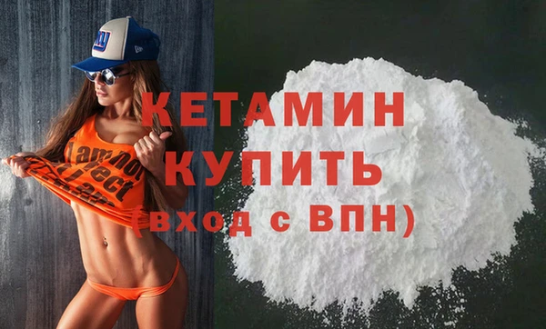 эйфоретик Верея