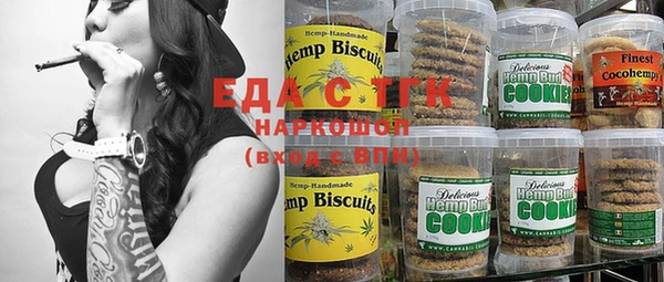 mix Волосово