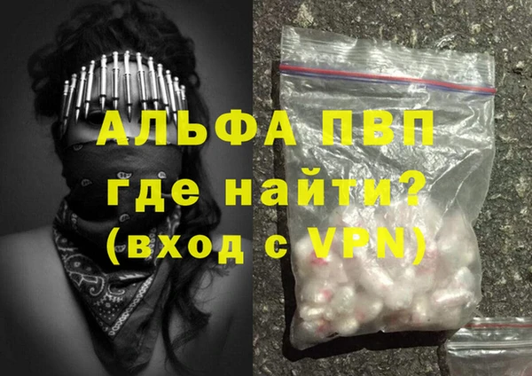 бутик Верхний Тагил