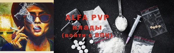 mdpv Володарск