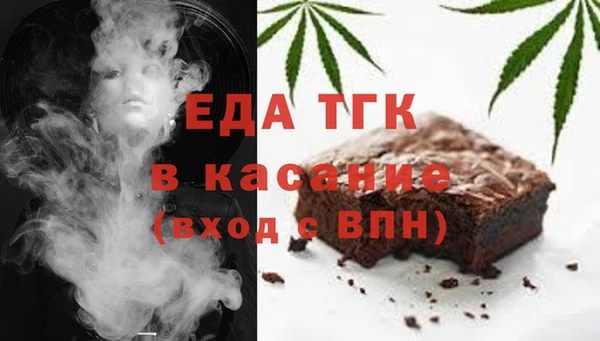 mix Волосово