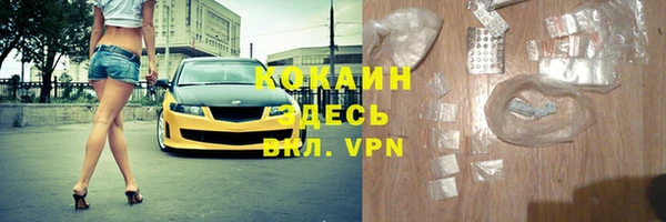 эйфоретик Верея