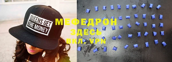 mdpv Володарск