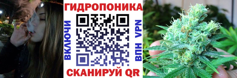 цена   Володарск  Каннабис Ganja 